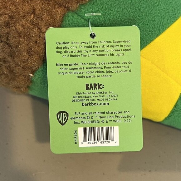 Buddy the Elf Christmas Plush Dog Toy XL by Bark BarkBox NWT - Picture 8 of 11